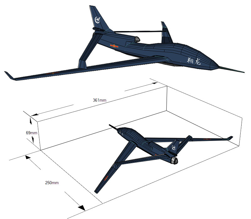 cfsd翔龙无人机纸模型免费下载